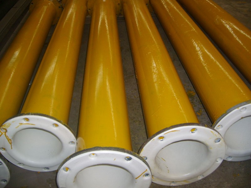 华体会平台管道