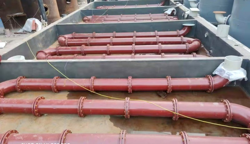 华体会平台管道